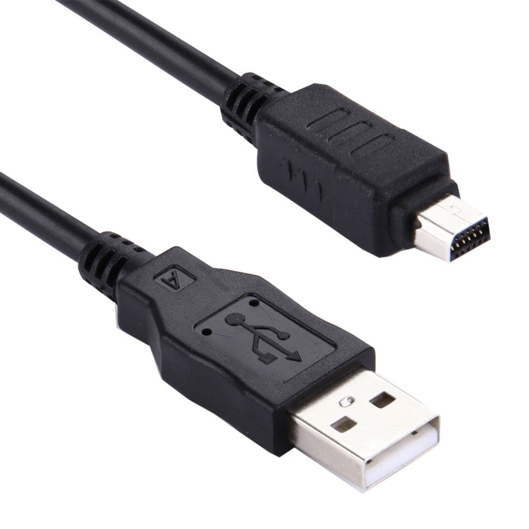 Digital Camera Cable for Olympus, Length: 1.5m, Olympus