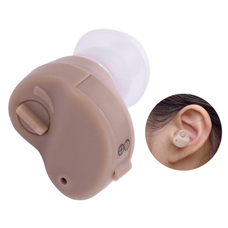 In-Ear Canal Sound Amplifier Deaf Hearing Aids, K-80