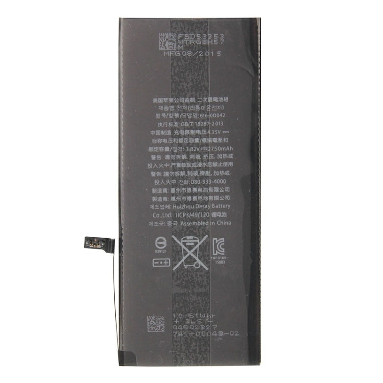 2750mAh Battery for iPhone 6s Plus, For iPhone 6sP