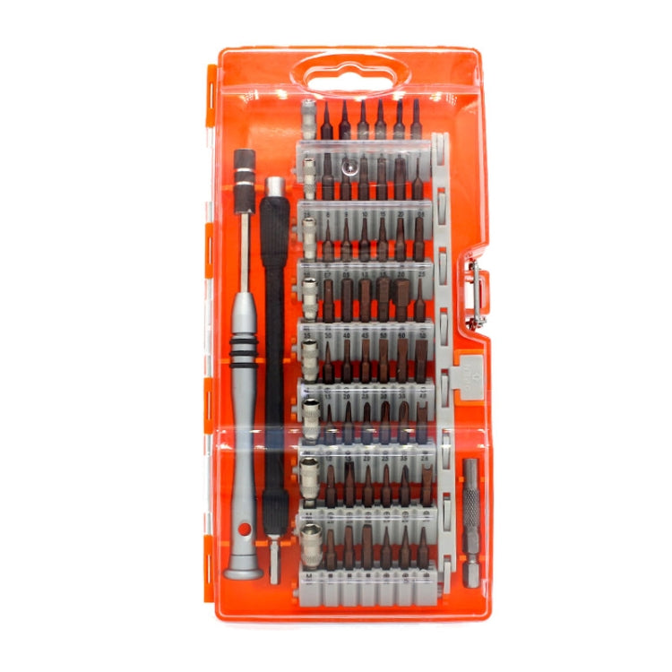 60 in 1 S2 Tool Steel Precision Screwdriver Nutdriver Bit Repair Tools Kit, 60 in 1 (Green), 60 in 1 (Blue), 60 in 1 (Yellow), 60 in 1 (Orange)
