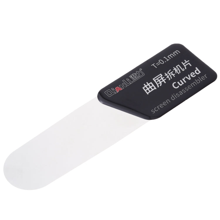 10 PCS QIANLI Ultra Thin Curved Screen Pry Spudger Disassembling Card, Ultra Thin Curved