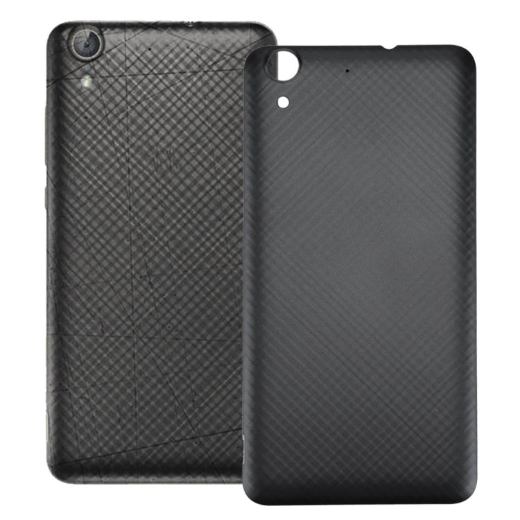 For Huawei Y6 II Battery Back Cover, For Huawei Y6 II, For Huawe Y6 II