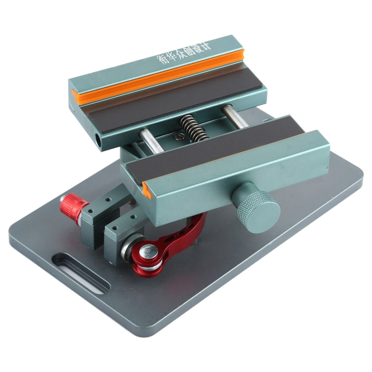 XHZC-125 360 Degrees Rotating Multifunction PCB Fixture Mainboard Repair Holder + 4 in 1 Metal Crowbar Set, PCB Fixture+Crowbar