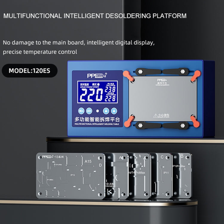 PPD Multifunctional Intelligent Desoldering Platform for iPhone 11 to 14 Pro Max, EU Plug, EU Plug