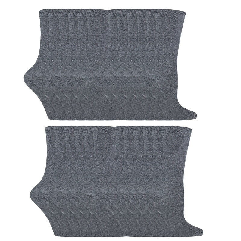 Multipack of Kids Cotton Rich Socks | School Socks for Boys & Girls