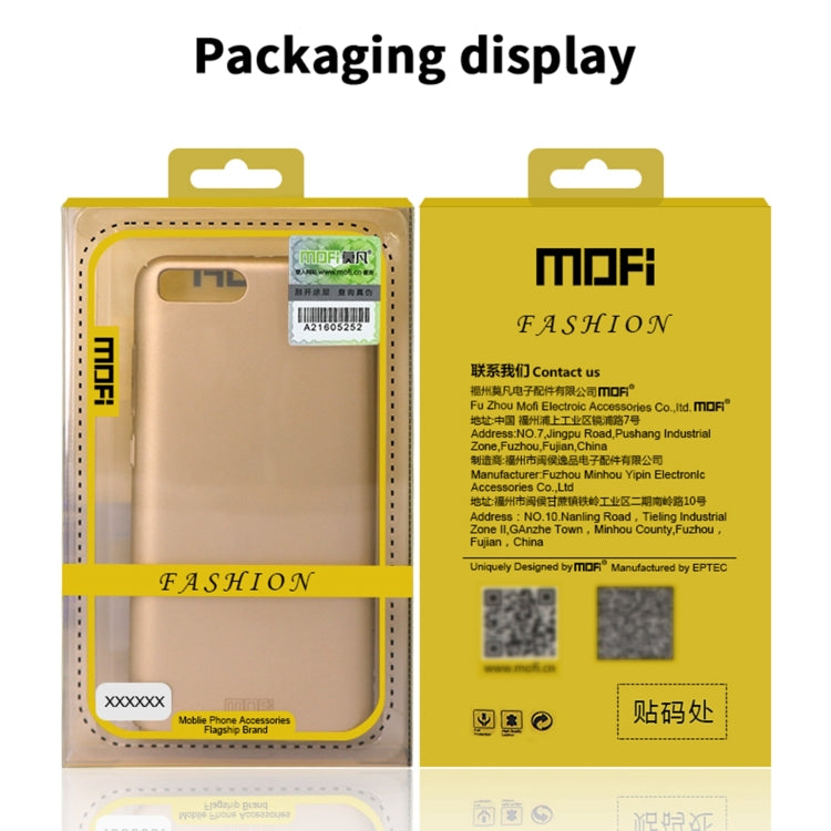 MOFI Frosted PC Ultra-thin Hard Case, For Samsung Galaxy A13 4G