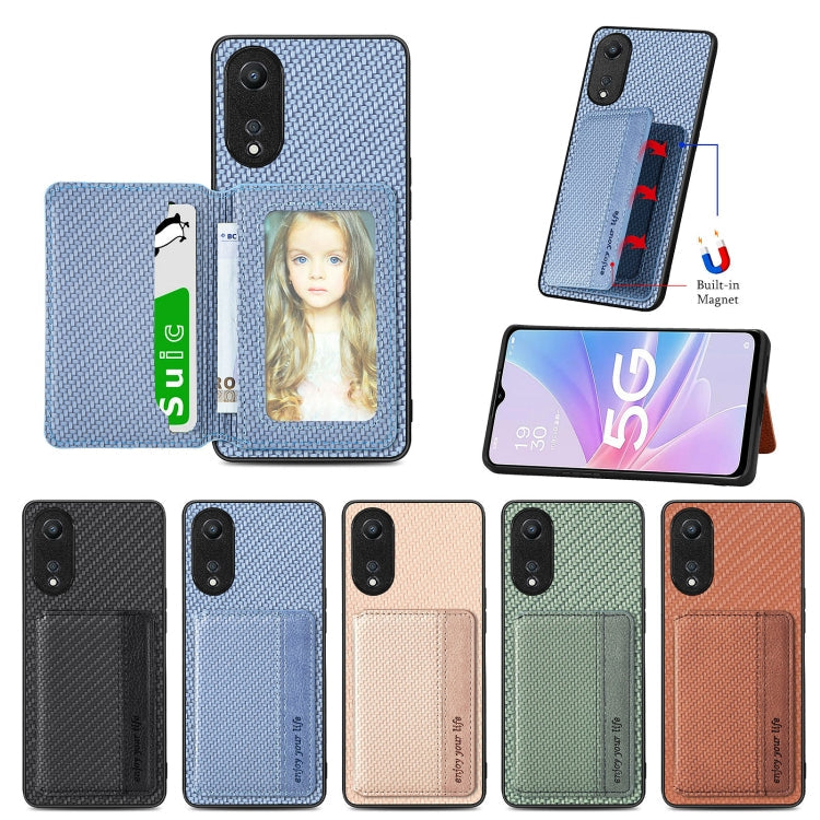 Carbon Fiber Magnetic Card Bag Phone Case, For OPPO A74 5G, For OPPO A78, For OPPO A94 5G, For OPPO Find X6 Pro