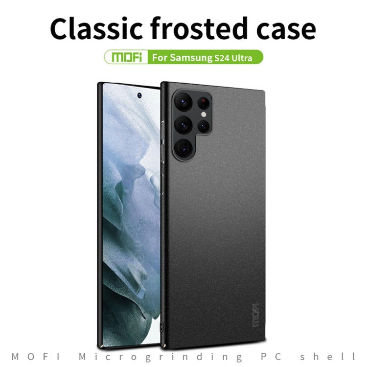 MOFI Fandun Series Frosted PC Ultra-thin All-inclusive Phone Case, For Samsung Galaxy S24+ 5G, For Samsung Galaxy S24 5G, For Samsung Galaxy A34 5G, For Samsung Galaxy A54 5G