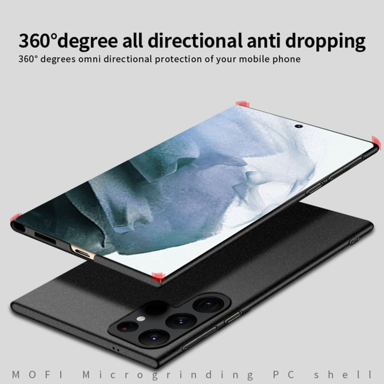 MOFI Fandun Series Frosted PC Ultra-thin All-inclusive Phone Case, For Samsung Galaxy S24+ 5G, For Samsung Galaxy S24 5G, For Samsung Galaxy A34 5G, For Samsung Galaxy A54 5G