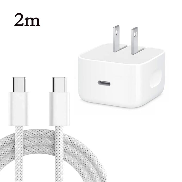 A3365 PD40W USB-C / Type-C Interface Foldable Charger with Type-C to Type-C Data Cable, US Plug, US Plug + 1m Type-C Cable, US Plug + 2m Type-C Cable
