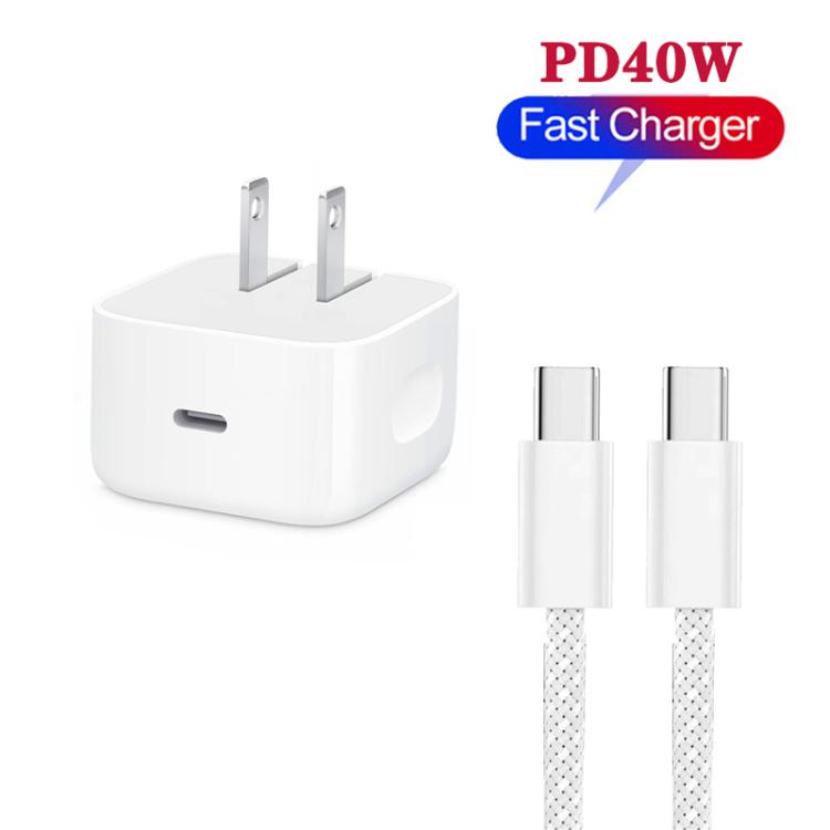 A3365 PD40W USB-C / Type-C Interface Foldable Charger with Type-C to Type-C Data Cable, US Plug, US Plug + 1m Type-C Cable, US Plug + 2m Type-C Cable