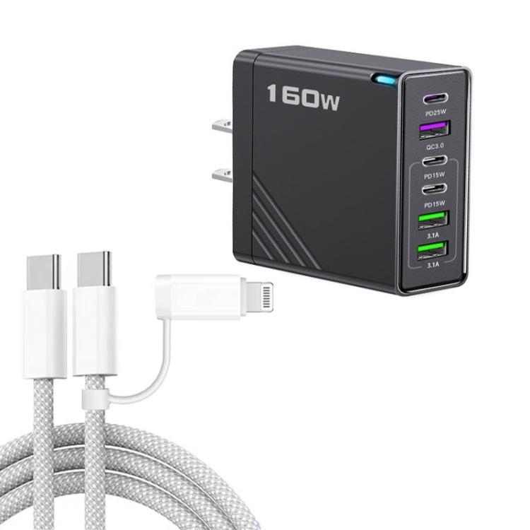 160W Type-C x 3, USB x 3 Quick Charger with Type-C to Type-C / 8 Pin Cable, US Plug, US Plug + Cable