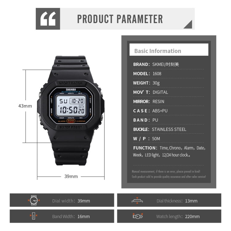 Skmei 1608 Multi-Function Student Electronic Watch Waterproof Timing Silicone Sports Watch
