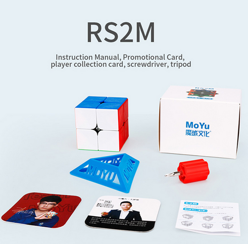 MoYu RS2M