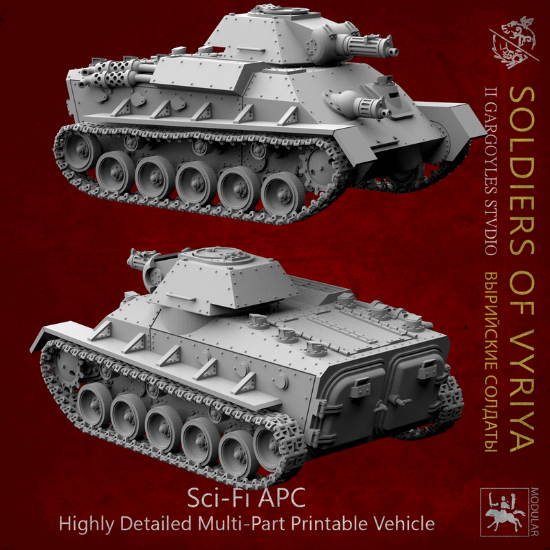 Soldiers of Vyriya - APC