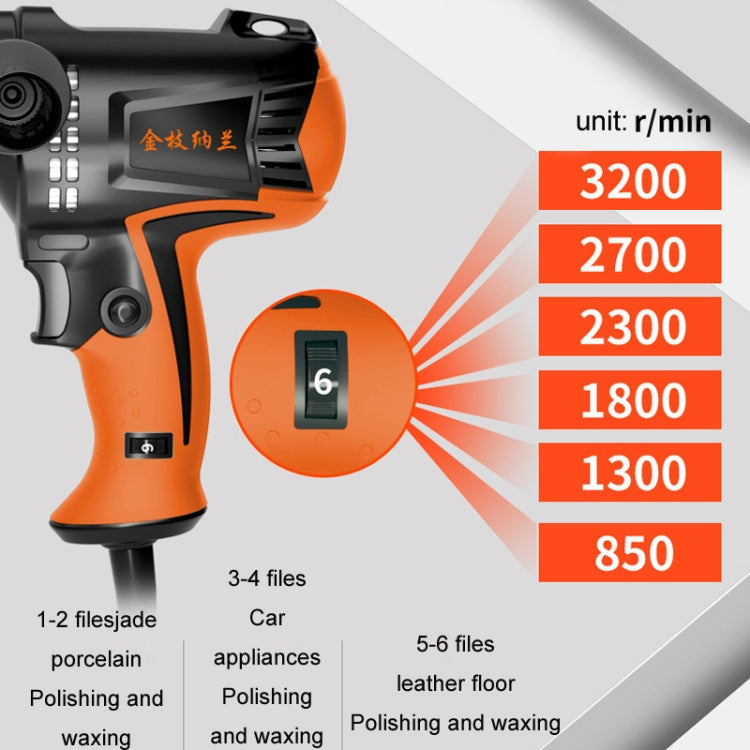 Car Beauty Sealing Glaze Polishing Machine Tile Repair Waxing Machine With Sponge Set, 220V EU Plug, 220V UK Plug, 110V US Plug
