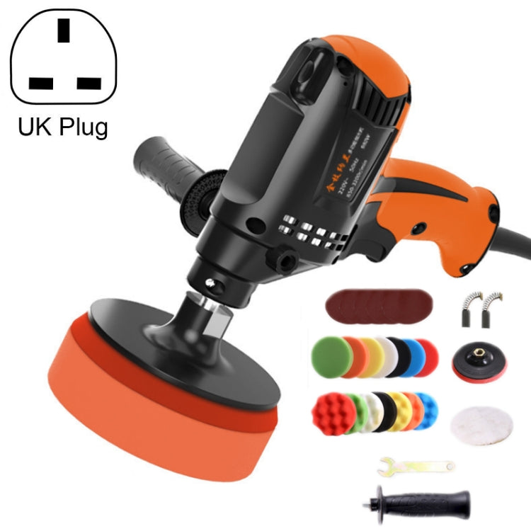Car Beauty Sealing Glaze Polishing Machine Tile Repair Waxing Machine With Sponge Set, 220V EU Plug, 220V UK Plug, 110V US Plug