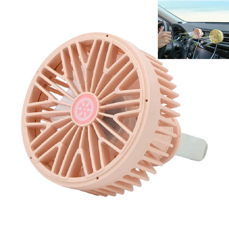Car Vent Fan Multi-function USB Interface Mini LED Lamp Car Fan