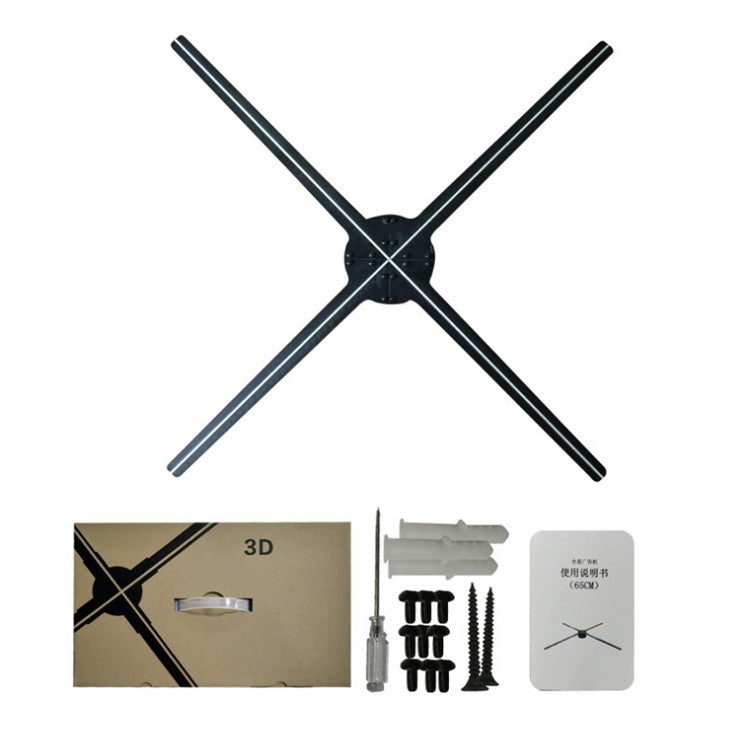 KY-4 WIFI Holographic 3D Fan Shape LED Advertising Machine, Resolution: 1024 x 638 Pixels, 56CM US Plug, 65CM US Plug, 56CM AU Plug, 65CM AU Plug, 56CM UK Plug, 56CM CN Plug