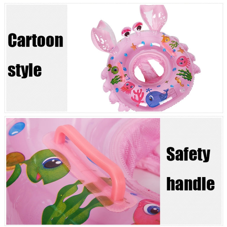 Crab Shape Baby Swimming Ring Sitting Ring Inflatable Float Ring, Pink