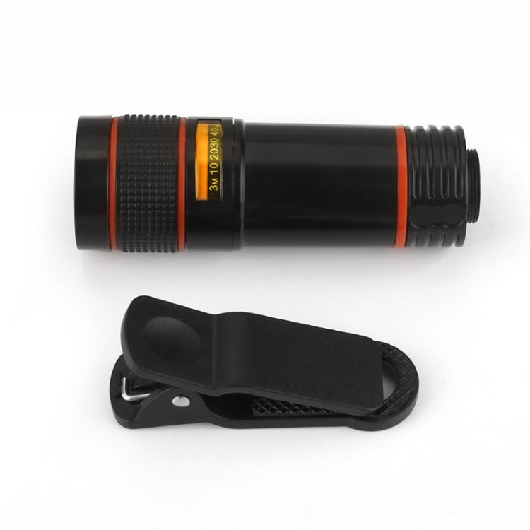 12X Telephoto Telescope Camera Zoom Mobile Phone External Lens