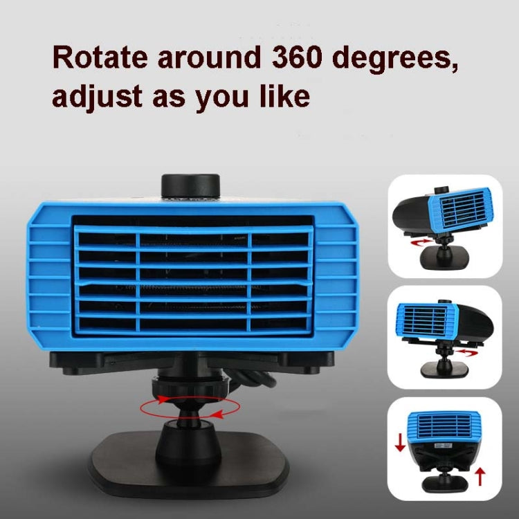 Multifunctional Heater For Car 360 Degree Rotating Car Heater, 12V Base Model, 24V Base Model, 12V Clip Model, 24V Clip Model, 12V Sucker Model, 24V Sucker Model