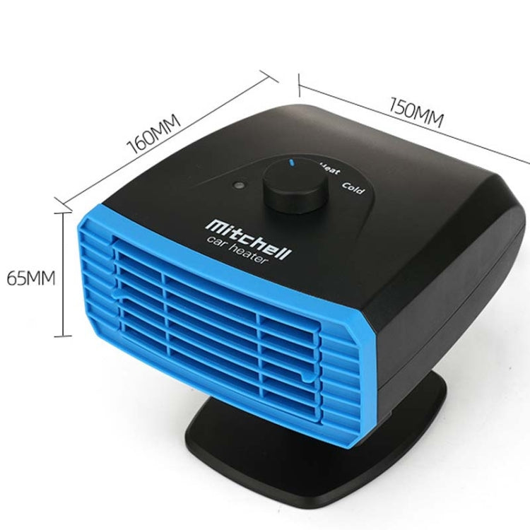 Multifunctional Heater For Car 360 Degree Rotating Car Heater, 12V Base Model, 24V Base Model, 12V Clip Model, 24V Clip Model, 12V Sucker Model, 24V Sucker Model