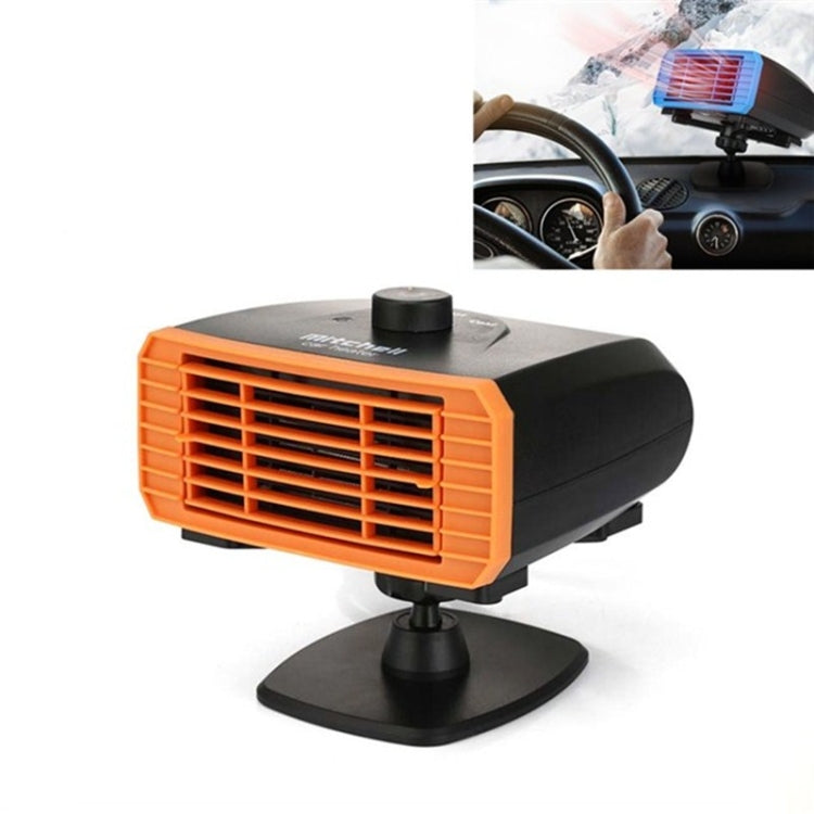 Multifunctional Heater For Car 360 Degree Rotating Car Heater, 12V Base Model, 24V Base Model, 12V Clip Model, 24V Clip Model, 12V Sucker Model, 24V Sucker Model