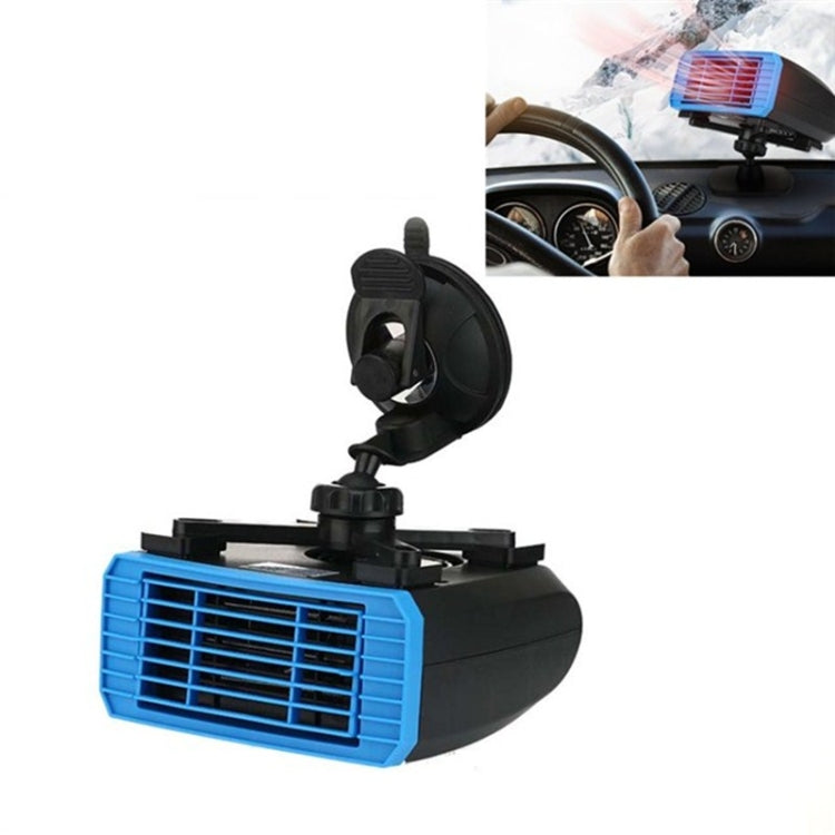 Multifunctional Heater For Car 360 Degree Rotating Car Heater, 12V Base Model, 24V Base Model, 12V Clip Model, 24V Clip Model, 12V Sucker Model, 24V Sucker Model
