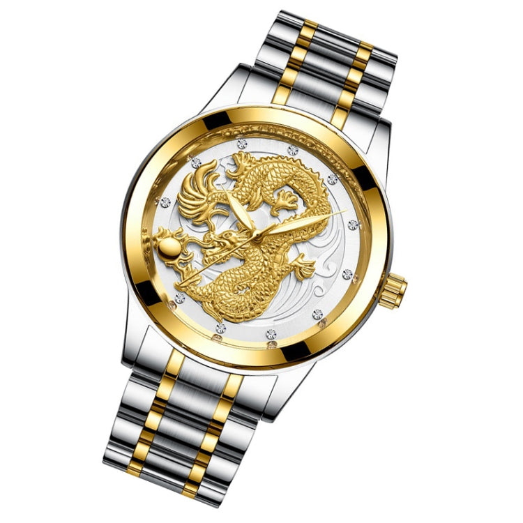 FNGEEN S666 Waterproof Luminous Non-Mechanical Watch Quartz Ultra-Thin Dragon Or Phoenix Pattern Couple Watch, Full Gold Gold Surface, Full Gold Black Surface, FullGold White Surface, Between Gold Gold Surface, Between Gold Black Surface...