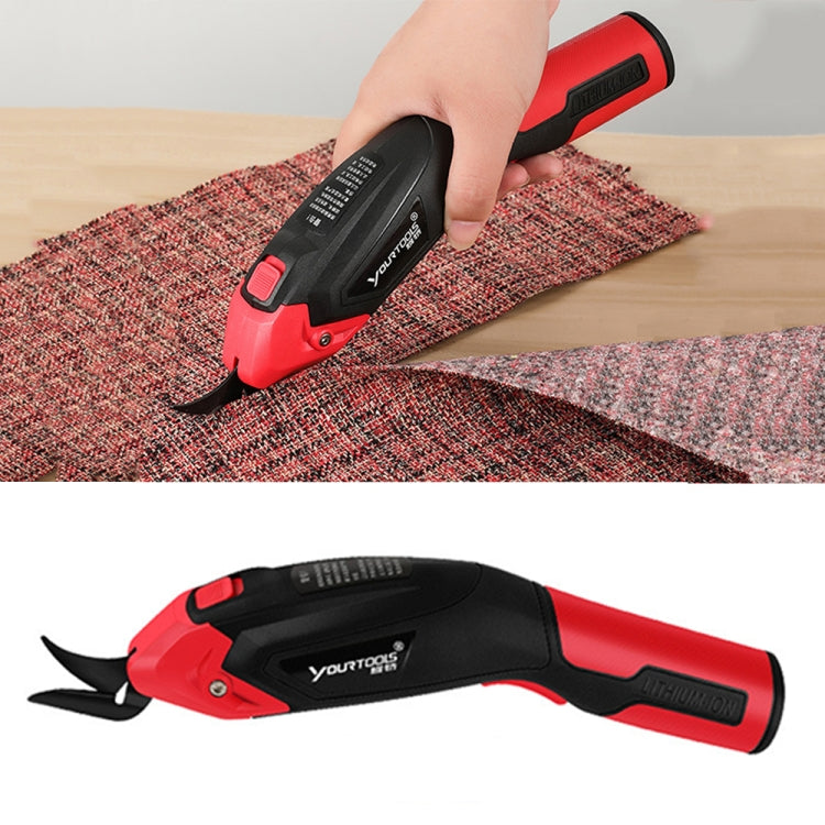 YOURTOOLS Y4005 12W Tungsten Steel Electric Scissors Clothing Leather Carpet Trimming Scissors, 1500mAh (Red), 2500mAh  (Gray), US Plug (Gray), EU Plug (Gray)