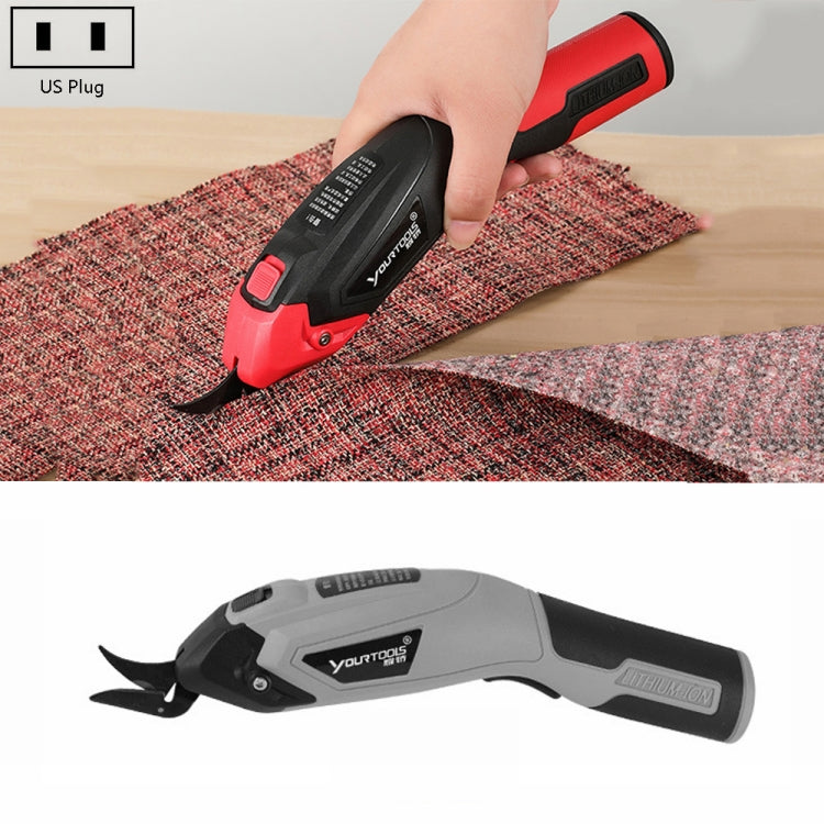 YOURTOOLS Y4005 12W Tungsten Steel Electric Scissors Clothing Leather Carpet Trimming Scissors, 1500mAh (Red), 2500mAh  (Gray), US Plug (Gray), EU Plug (Gray)