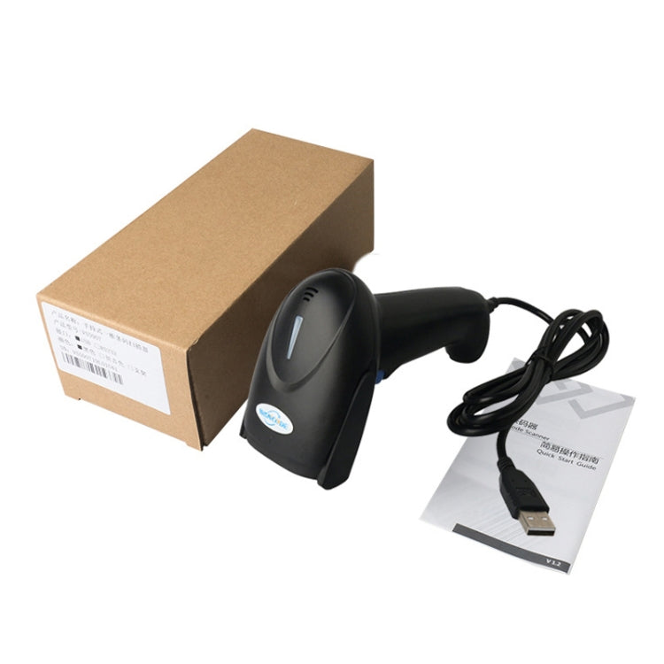 Rectangle Light Scanner VS5905 One-Dimensional Wired Red Light Scanner Supermarket Express Cas ...