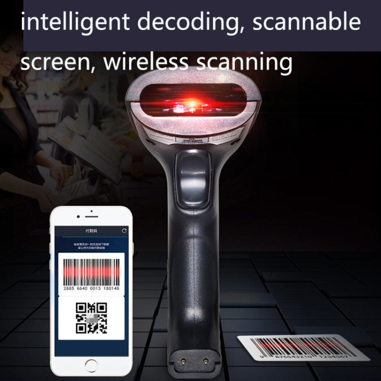 NETUM H8 Wireless Barcode Scanner Red Light Supermarket Cashier Scanner With Charger, Specification: Two-dimensional, One-dimensional, Two-dimensional