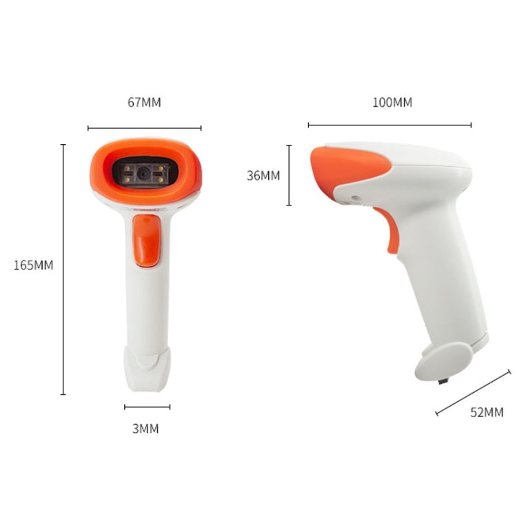 SYCREADER Supermarket Laser Barcode Scanner, Model: One-dimensional Wired, One-dimensional Wired