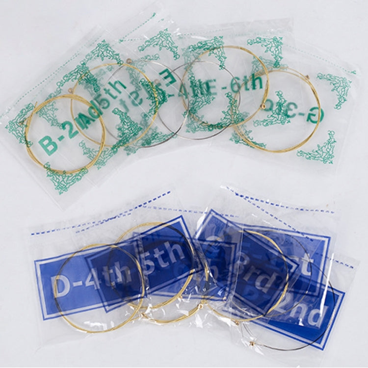 1 Set Folk Guitar Brass Strings Acoustic Guitar Set Strings 1-6, Red Packing 012, Yellow Packing 011