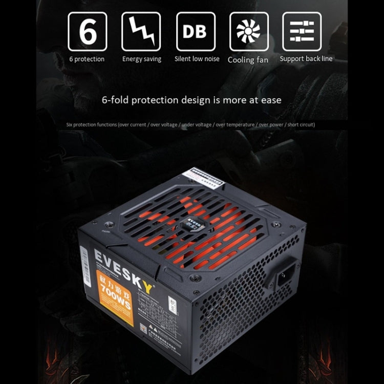 EVESKY  700WS  ATX 12V Computer Power Supply With 12cm Fan, 700WS
