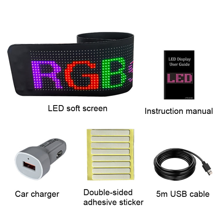 Car LED Flexible Display Cell Phone APP Control Bluetooth Connection, S1664RGB 390x107mm, S1696RGB 672x122mm, S3264RGB 390x187mm, S3296RGB 672x218mm