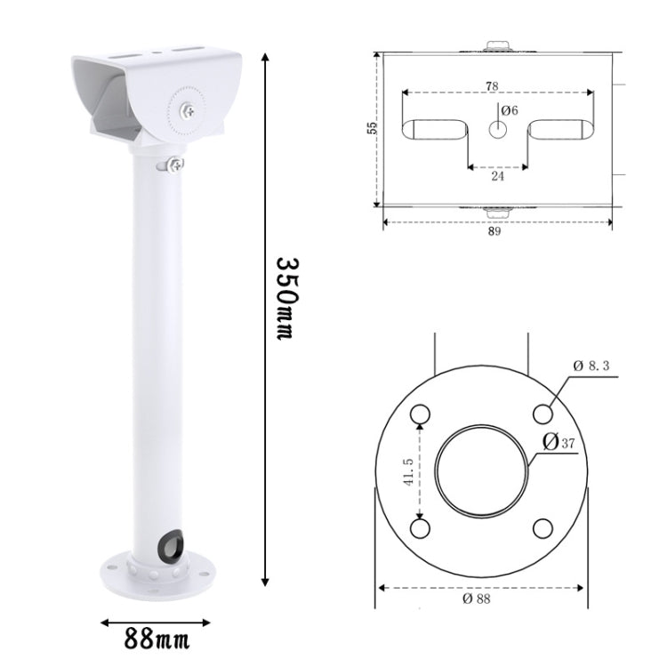 Monitoring Aluminum Alloy Bracket Indoor And Outdoor Universal 35cm Hanging Camera Bracket, 35cm