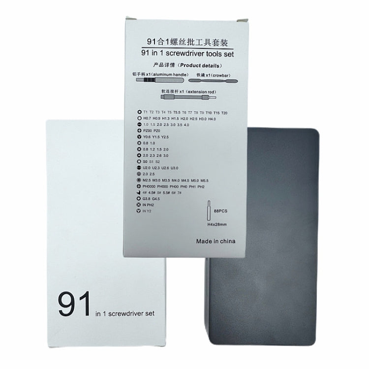 91 In 1 Screwdriver Set Mobile Phone Laptop Repair Combination Tool, 91 In 1