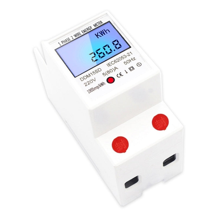 DDM15SD Single-phase Multi-function Rail Meter with Backlight LCD Display, 5 (20) A, 5 (32) A, 10 (40) A, 15 (60) A, 20 (80) A, 5 (80) A