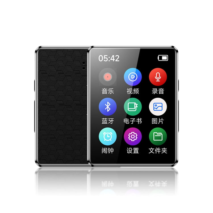 MP3 Music Player Bluetooth 5.0 Ebook Recorder MP4 Walkman, 8GB, 16GB, 64GB