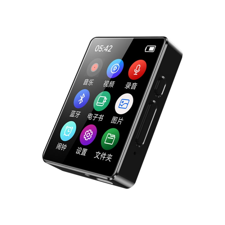 MP3 Music Player Bluetooth 5.0 Ebook Recorder MP4 Walkman, 8GB, 16GB, 64GB