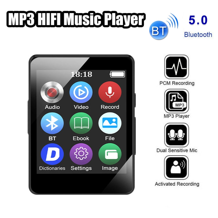MP3 Music Player Bluetooth 5.0 Ebook Recorder MP4 Walkman, 8GB, 16GB, 64GB