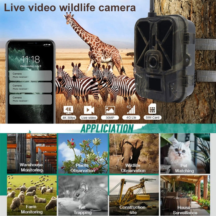 4K 4G Outdoor Track Camera Remote Mobile Phone Control To View Photos / Video At Any Time, HC-940Pro-Li