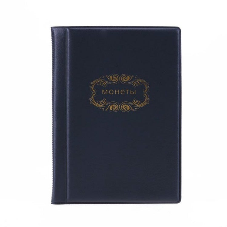 Russian Cover 120 Coins Pocket-sized Collection Album