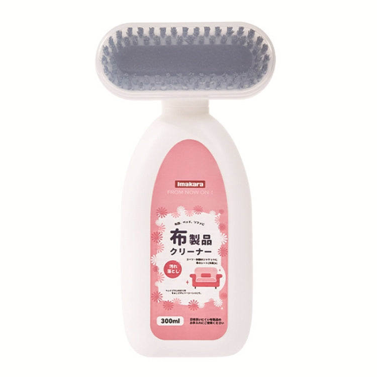Imakara Fabric Dry Cleaner Fabric Cushion And Carpet Cleaner With Brush