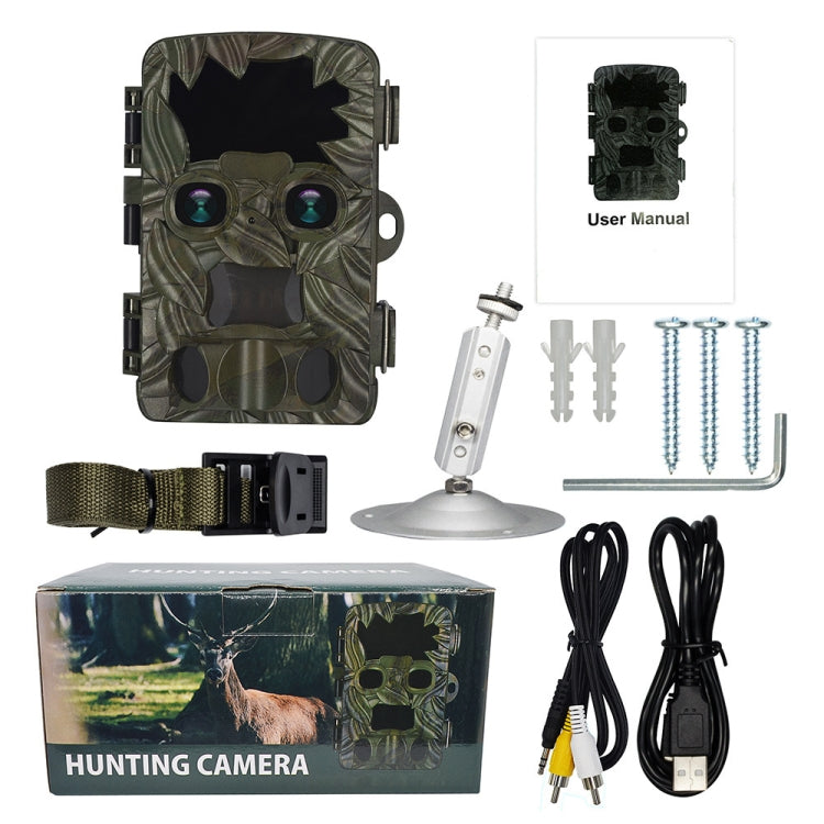 H8201 4K Dual Lens Infrared Camera 32MP HD Night Vision Monitoring Animal Field Outdoor Camera, H8201