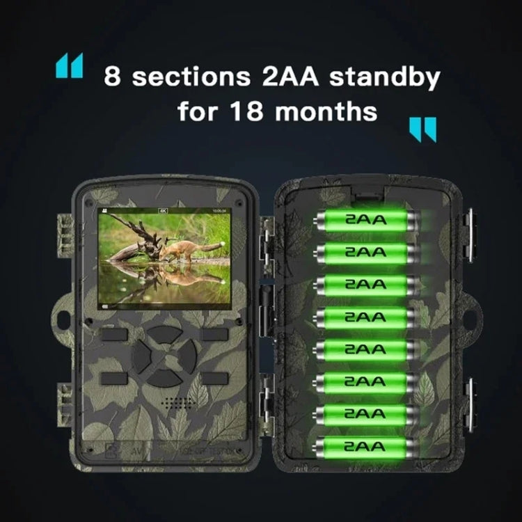 H8201 4K Dual Lens Infrared Camera 32MP HD Night Vision Monitoring Animal Field Outdoor Camera, H8201