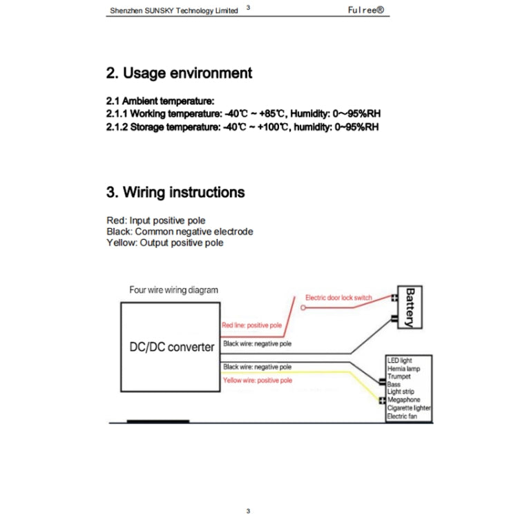 Vehicle Power Supply DC Ultra Thin Step-Down Power Converter, Fulree 12V To 3.3V 2.5A, Fulree 12V To 4.2V 2.5A, Fulree 12V To 5V 2.5A, Fulree 12V To 6V 2.5A, Fulree 12V To 7.5V 2.5A, Fulree 12V To 9V 1A